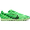 NIKE ZOOM VAPOR 15 ACADEMY MDS TF