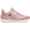 UNDER ARMOUR CURRY FOX 1 REIGN ROSE