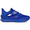 UNDER ARMOUR CURRY FOX 1 LEXINGTON