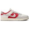 NIKE DUNK LOW RETRO IVORY ULTRAMAN