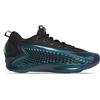 ADIDAS AE 1 LOW METAMORPHOSIS