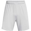 UNDER ARMOUR SHORT UA TECH™ VENT 7'