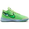 NIKE LEBRON NXXT GENISUS