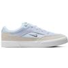 NIKE SB MALOR