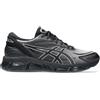 ASICS GEL-QUANTUM 360 VIII