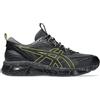 ASICS GEL-QUANTUM 360 VIII UTILITY