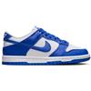 NIKE Sneaker Nike Dunk Low Bambino