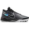 NIKE LEBRON NXXT GENISUS