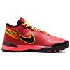NIKE Basket Nike Lebron Nxxt Genisus