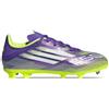 ADIDAS F50 LEAGUE FG BAMBINO