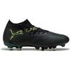 PUMA FUTURE 8 MATCH FG/AG