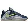 NIKE FREAK 7 NIGHT SHIFT
