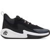 UNDER ARMOUR CURRY 3Z 25 SDE