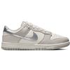 NIKE Sneaker Nike Dunk Low Donna