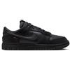 NIKE Sneaker Nike Dunk Low Gore-tex