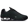NIKE Sneaker Nike Shox R4 Donna