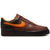 NIKE AIR FORCE 1 GORE-TEX