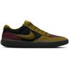 NIKE SB Sneaker Nike Sb Force 58