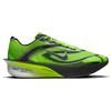 NIKE Running Nike Vaporfly 4 Ekiden