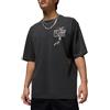 NIKE JORDAN Uomo Nike Jordan T-shirt Oversize Shattered Backboard
