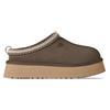 UGG TAZZ II
