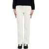 EMME MARELLA PANTALONE 5 TASCHE TROMBETTA IN GABARDINA DONNA