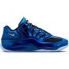 NIKE KD 18 INTERNATIONAL BLUE