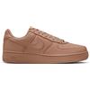 NIKE AIR FORCE 1 RETRO PREMIUM