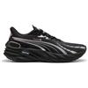 PUMA VELOCITY NITRO 4 GTX