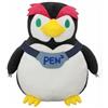 Furyu Pen Pen Pen Peluche 26 cm Neon Genesis Evangelion Big Plush Toy