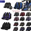 NONE AUTO PLUS Sports Set coprisedile universale in poliestere per AUTO adatto alla maggior parte dei tessuti per AUTO bicolore accessori per AUTO alla moda protezione del sedile