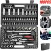 NONE 108PCS Set di chiavi a bussola Strumento di riparazione auto Chiave dinamometrica a cricchetto Combo Set di strumenti di riparazione automatica Chiave a cricchetto a bussola combinata
