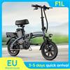 Urlife E-Bike 14 pollici pieghevole 500W 48V 7,5Ah rimovibile e ricarica rapida 40 miglia sospensione anteriore idraulica freni a doppio disco Naviga