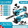 Bogseth Tagliasiepi e Forbici per Erba Senza Fili 2-in-1 da 400W, 1150RPM, Batteria 21V 2000mAh, Lame 220/130mm, Blocco di Sicurezza, Attrezzo da Giardinaggio Leggero per Siepi e Prati