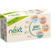 Next Cat Busta Multipack 24x70G TONNO MANZO VONGOLE MERLUZZO