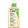 Cerave Hydrating Oil Cleanser 236ml - CERAVE - 981475647