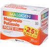 MARCO VITI FARMACEUTICI SPA Massigen Magnesio e Potassio FORTE Zero Zuccheri 30 Bustine