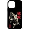 Squalo Elefante Squalo Filtro Giappone Custodia per iPhone 13 Pro Max Squalo Elefante Giapponese