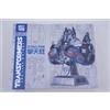 MU Model Transformers Optimus Prime YM-L037-C modellismo