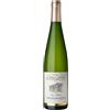Domaine Allimant-Laugner Gewurztraminer 2020 Vin d'Alsace AOC Domaine Allimant-Laugner 0.75 l