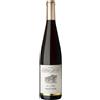Domaine Allimant-Laugner Pinot Noir 2022 Vin d'Alsace AOC Domaine Allimant-Laugner 0.75 l
