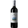 Ornellaia Le Volte dell'Ornellaia 2023 Toscana IGT Tenuta dell' Ornellaia - Magnum 1.50 l