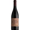 Zenato Amarone 2020 Amarone della Valpolicella Classico DOCG Zenato 0.75 l