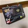 Nintendo Console Nintendo 3DS LL Monster Hunter 4 Special Pack sigillata rara Giappone