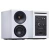 CAMBRIDGE AUDIO L/R S EU WHITE - SMALL ACTIVE SPEAKERS