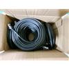 Equipaggiare il cavo patch gatto. 6 (VPE 30 pezzi) s/ftp 2x rj45 lszh nero 5,0 m