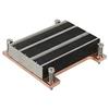Fujitsu SNP:A3C40102634 sistema di raffreddamento per computer Processore Dissip