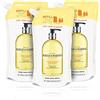 Baylis & Harding Sweet Mandarin & Grapefruit Hand Wash 1 liter navullingszakje, Confezione van 3 - Veganistisch vriendelijk