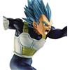 BANDAI DRAGONBALL SUPER VEGETA SUPER SAIYAN GOD Z BATTLE PVC STATUE NEW