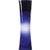 Giorgio Armani Armani Code Eau de Parfum - Fragranza Donna Formato 50 ML